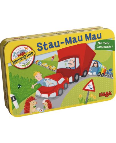 Детска магнитна игра Haba - Автомагистрала, в магнитна кутия - 1