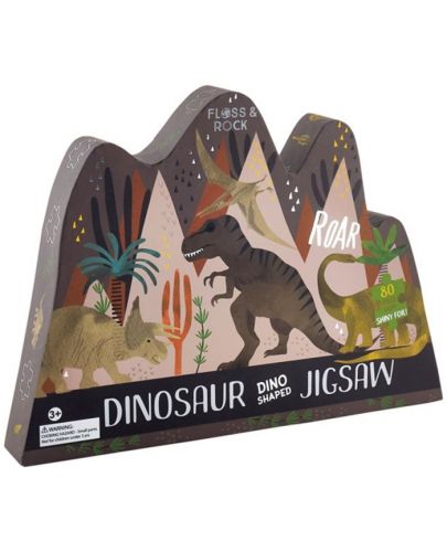 Детски пъзел Floss & Rock - Динозаври, 80 части - 1