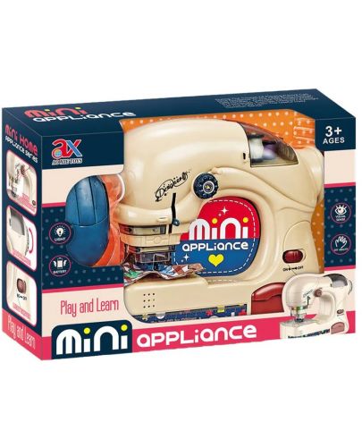 Детска играчка Zhorya Mini Applience - Шевна машина - 1