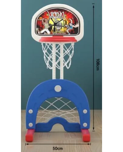 Детски баскетболен кош с футболна врата Sonne - Ninjas - 6