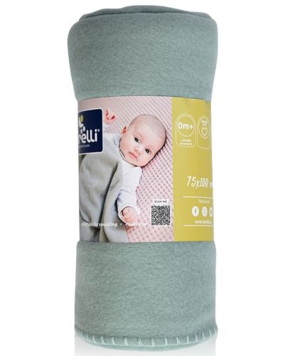 Детско поларено одеяло Lorelli - 75 х 100 cm, Mint - 2