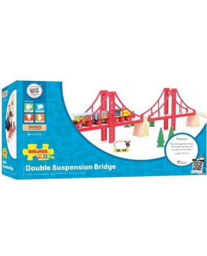 Детска дървена играчка Bigjigs - Двоен висящ мост - 1