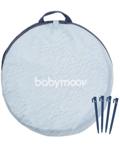 Детска палатка Babymoov - Blue Waves, с UV-филтър 50+ - 4