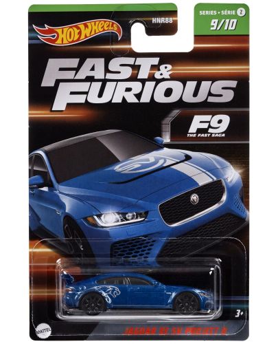 Детска играчка Hot Wheels - Количка, Fast and Furious, 1:64