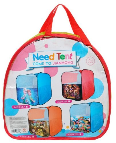 Детска палатка за игра с чанта Ittl - Avengers, с чанта - 6