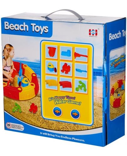 Детски комплект за пясък GT - Замък, 15 части - 1