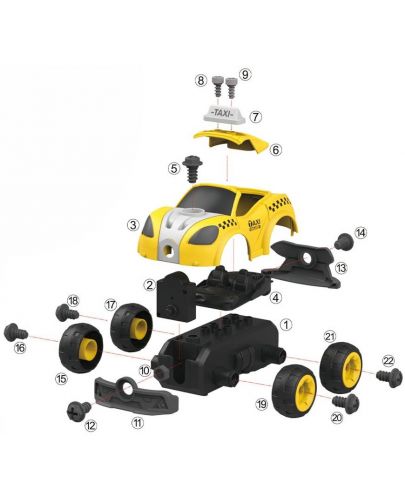 Детска кола са сглобяване с винтоверт Force Link - Такси - 2