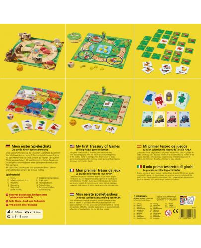 Детска игра Haba - Колекция от 10 игри - 4