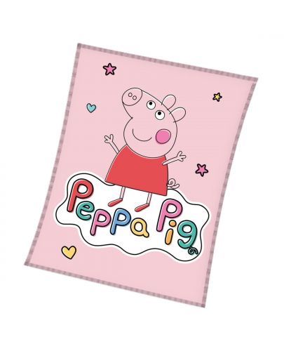 Детско одеяло Sonne - Peppa Pig Happy,  110 x 140 cm - 1