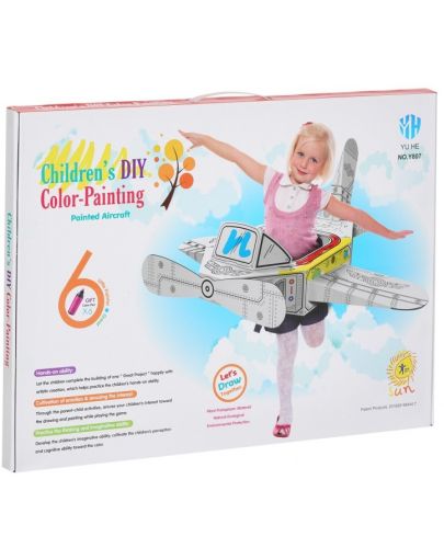 Детски комплект GОТ - Самолет за сглобяване и оцветяване - 1
