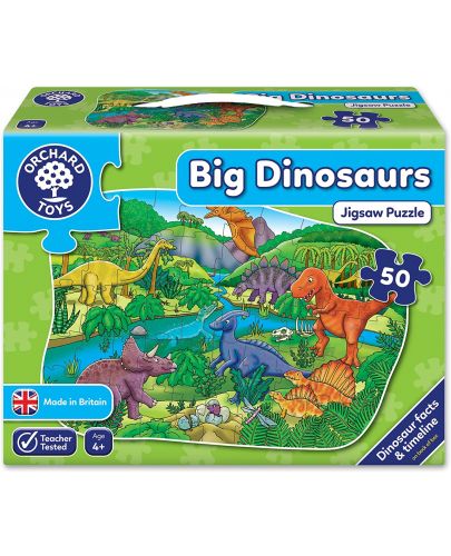 Детски пъзел Orchard Toys - Големи динозаври, 50 части - 1