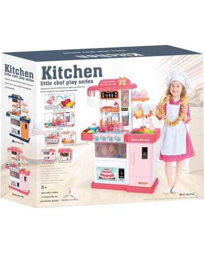 Детска кухня Zhorya - Little Chef, с вода, розова - 2
