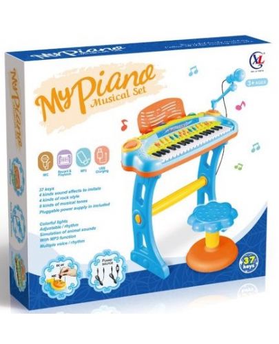 Детско пиано със стол и микрофон My Piano, 37 клавиша, синьо - 2