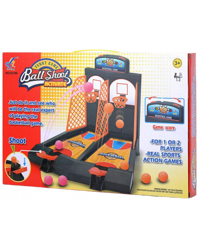 Детска игра Raya Toys - Баскетбол Ball Shoot - 3