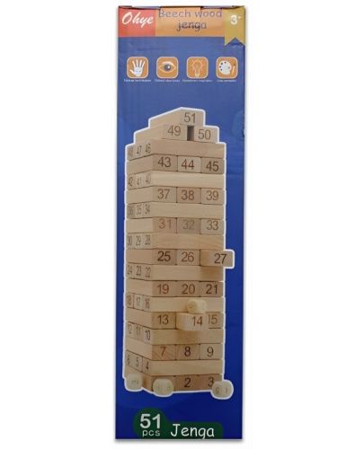 Детска игра Raya Toys - Дървена кула с цифри Дженга, 51 части - 2
