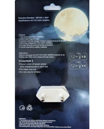  Детска нощна LED лампа Dekori - Заек - 3