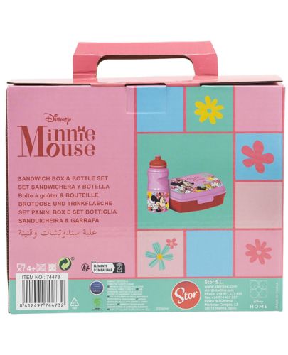 Детски комплект Stor - Minnie Mouse, бутилка и кутия за храна - 3