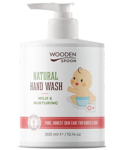 Детски натурален течен сапун Wooden Spoon, 300 ml - 1