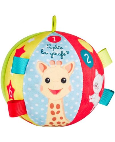 Детска играчка Sophie la Girafe - Обучителна топка - 1