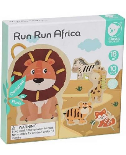 Детска игра за нанизване Classic World - Африканските животни - 1