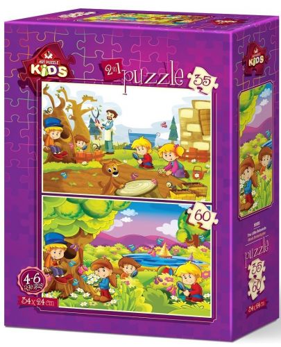 Детски пъзел Art Puzzle 2 в 1 - Малки градинари - 1