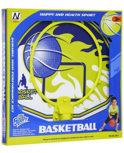 Детски комплект GT - Баскетболно табло за стена с топка и помпа, синьо - 1