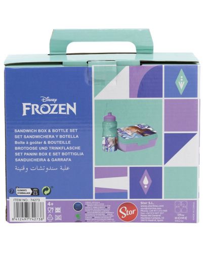 Детски комплект Stor - Frozen, бутилка и кутия за храна - 3