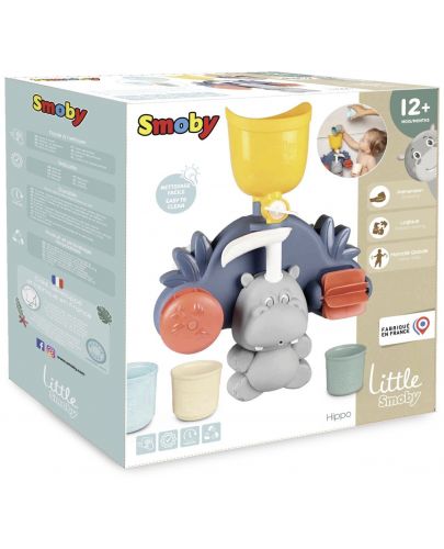 Детска играчка за баня Smoby - LS Хипо - 1
