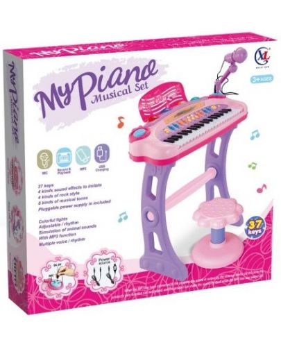 Детско пиано със стол и микрофон My Piano, 37 клавиша, розово - 2