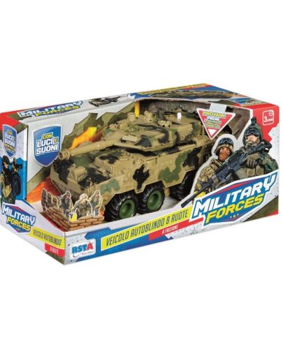 Детска играчка RS Toys - Танк с гумени колела - 1