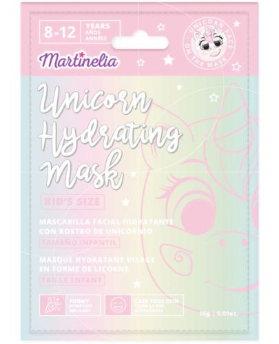Детска хидратираща маска за лице Martinelia Little Unicorn - 3