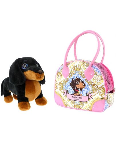 Детска играчка Funville CuteKins - Куче в чанта Donna Chichi - 1