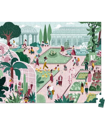 Детски пъзел в куфарче Janod - Ботаническа градина, 200 части - 2