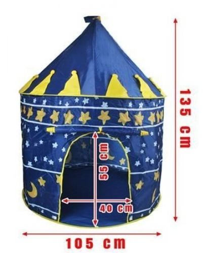 Детска палатка Iso Trade - Синя - 2
