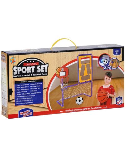 Детски комплект 3 в 1 GT - Футбол, баскетбол и фризби - 6