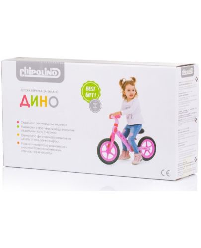 Детско колело за баланс Chipolino - Дино, розово - 4