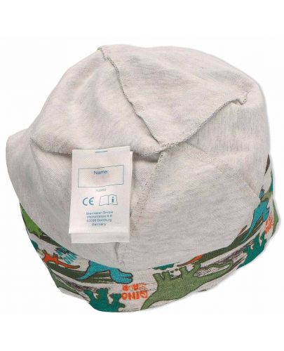 Детска шапка от трико с UV 50+ защита Sterntaler, 49 cm, 12 - 18 месеца - 4