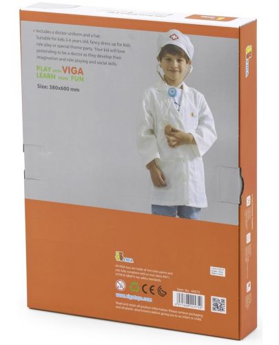 Детска лекарска униформа Viga - С шапка - 3