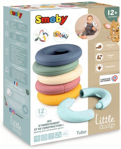 Детски игрален комплект Smoby - Рингове - 5