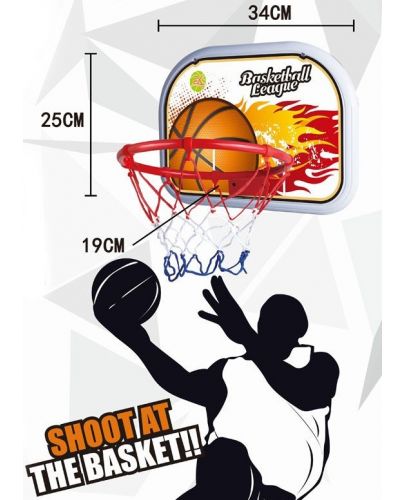 Детски баскетболен кош с топка Raya Toys - Basketball Game Set - 2