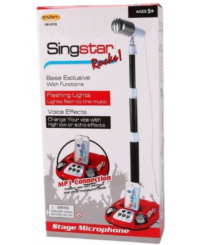 Детски микрофон със стойка Ocie - Singstar, с MP3, асортимент - 2