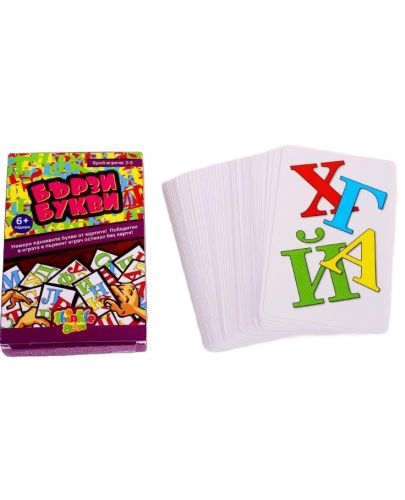 Детска образователна игра с карти Thinkle Stars - Бързи букви - 2