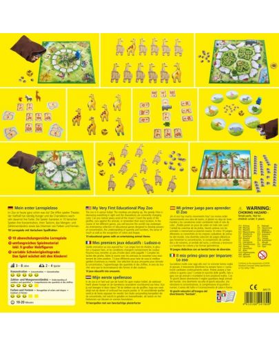 Детска игра Haba - 10 игри, Зоопрак - 5