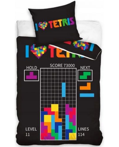 Детски спален комплект от 2 части Sonne Home - Tetris - 1