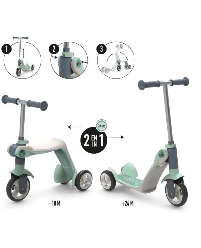 Детска триколка 2 в 1 Smoby - Тротинетка и балансиращо колело - 2