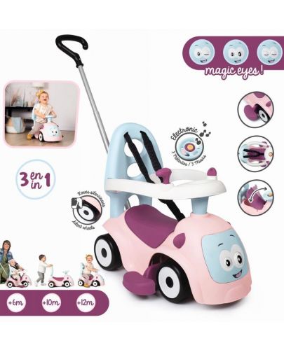 Детска кола за бутане Smoby - цикламено-розова - 6