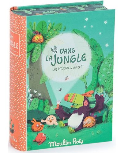 Детска играчка Moulin Roty Dans la jungle - Приказно фенерче - 4