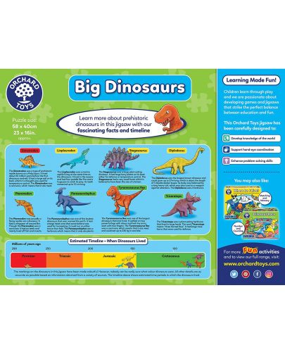 Детски пъзел Orchard Toys - Големи динозаври, 50 части - 2