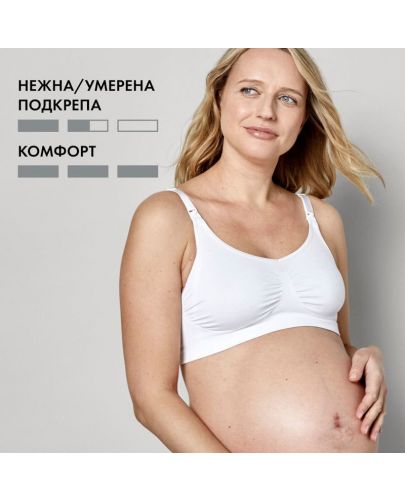 Дишащ сутиен за бременност и кърмене Medela - Keep Cool, бял - 7