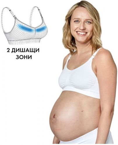 Дишащ сутиен за бременност и кърмене Medela - Keep Cool, бял - 4